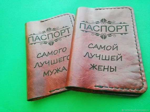 прописка в Мордовии